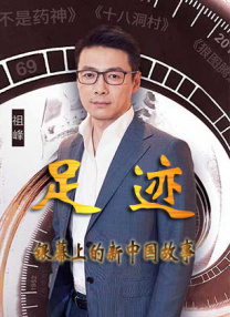我的儿媳妇